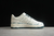 Nike Air Force 1 - comprar online