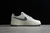 Nike Air Force 1 - comprar online