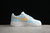 Nike Air Force 1 - comprar online