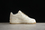 Nike Air Force 1 - comprar online