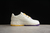 Nike Air Force 1 - comprar online