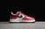 Nike Air Force 1 - comprar online