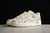 Nike Air Force 1 - comprar online