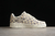 Nike Air Force 1 na internet