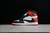 Air Jordan 1 “Chicago” - (cópia)