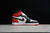 Air Jordan 1 “Chicago” - (cópia) en internet