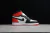 Air Jordan 1 Retro High OG SP na internet