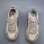 Tênis Chanel - Nobre Sneakers 
