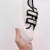 Imagem do Tênis Chanel