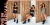 Carrusel WORKOUTFITBRAZIL