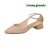 Scarpin Chanel Cortiça - comprar online