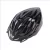 Casco MTB Kuest Negro Proteccion Regulable con Visera en internet