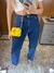 Imagem do 6648 CALÇA WIDE LEG MARESSA
