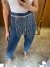 Calça Priscila na internet