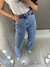 6876 CALÇA LARA - loja online
