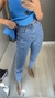 6587 CALÇA ANA LU