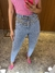 6587 CALÇA ANA LU - comprar online