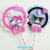 Caketopper 3D Shaker