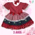 VESTIDO ESTHER
