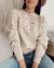 Sweater Chiara beige - comprar online