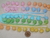 Pompom em metro (1M)