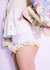 Shorts Utilitário Rendinha Branco e Amarelo na internet