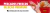 Imagem do banner rotativo Paola Pescados