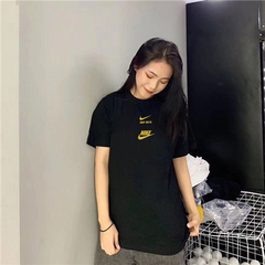 Camiseta Just do it Gold - comprar online