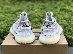 Yeezy 350 V2 Zebra Basf Batch na internet