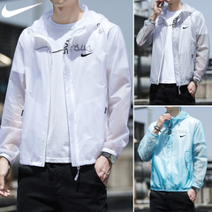 Imagem do jaqueta swoosh "corta vento"