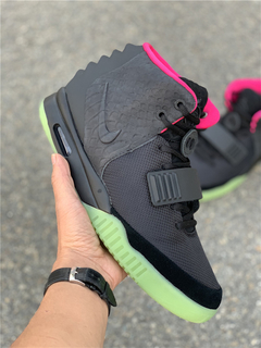 Air Yeezy 2 NRG 'Solar Red' - Hype Imports BR