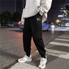 Calça just do it.