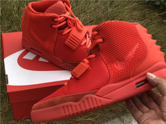 Air Yeezy 2 Red na internet