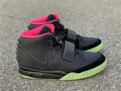 Air Yeezy 2 NRG 'Solar Red' - comprar online