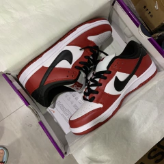 Chicago Dunk Low - comprar online