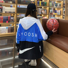 jaqueta big swoosh 2021 - Hype Imports BR