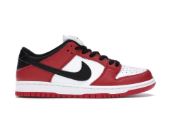 Chicago Dunk Low