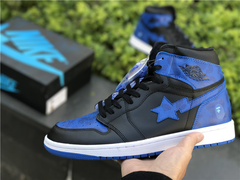 air jordan 1 bape royal - comprar online