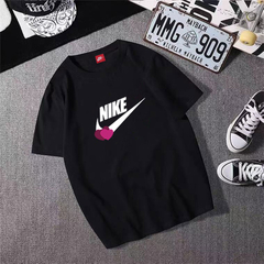 Camiseta "Nike Luv" na internet