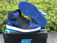 air jordan 1 bape royal na internet