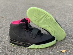 Air Yeezy 2 NRG 'Solar Red' na internet