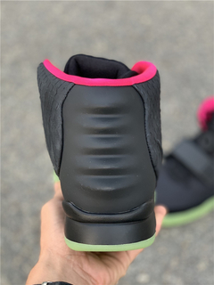 Air Yeezy 2 NRG 'Solar Red' - loja online
