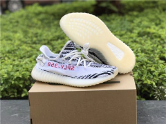 Yeezy 350 V2 Zebra Basf Batch - comprar online