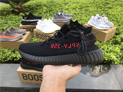 Yeezy 350 V2 bred - comprar online