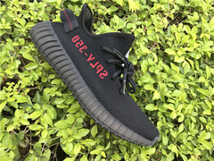 Yeezy 350 V2 bred na internet