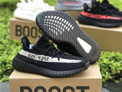 yeezy 350 v2 oreo na internet