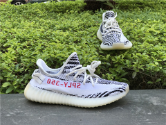Yeezy 350 V2 Zebra Basf Batch - Hype Imports BR