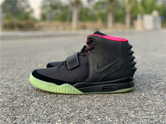 Air Yeezy 2 NRG 'Solar Red' - comprar online