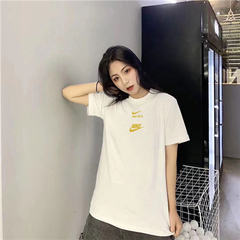 Camiseta Just do it Gold