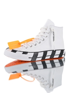 converse off white na internet